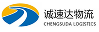 丽水到通城县物流公司